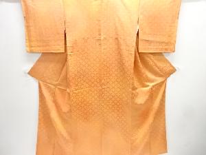 花青海波模様織り出し付け下げ色無地着物